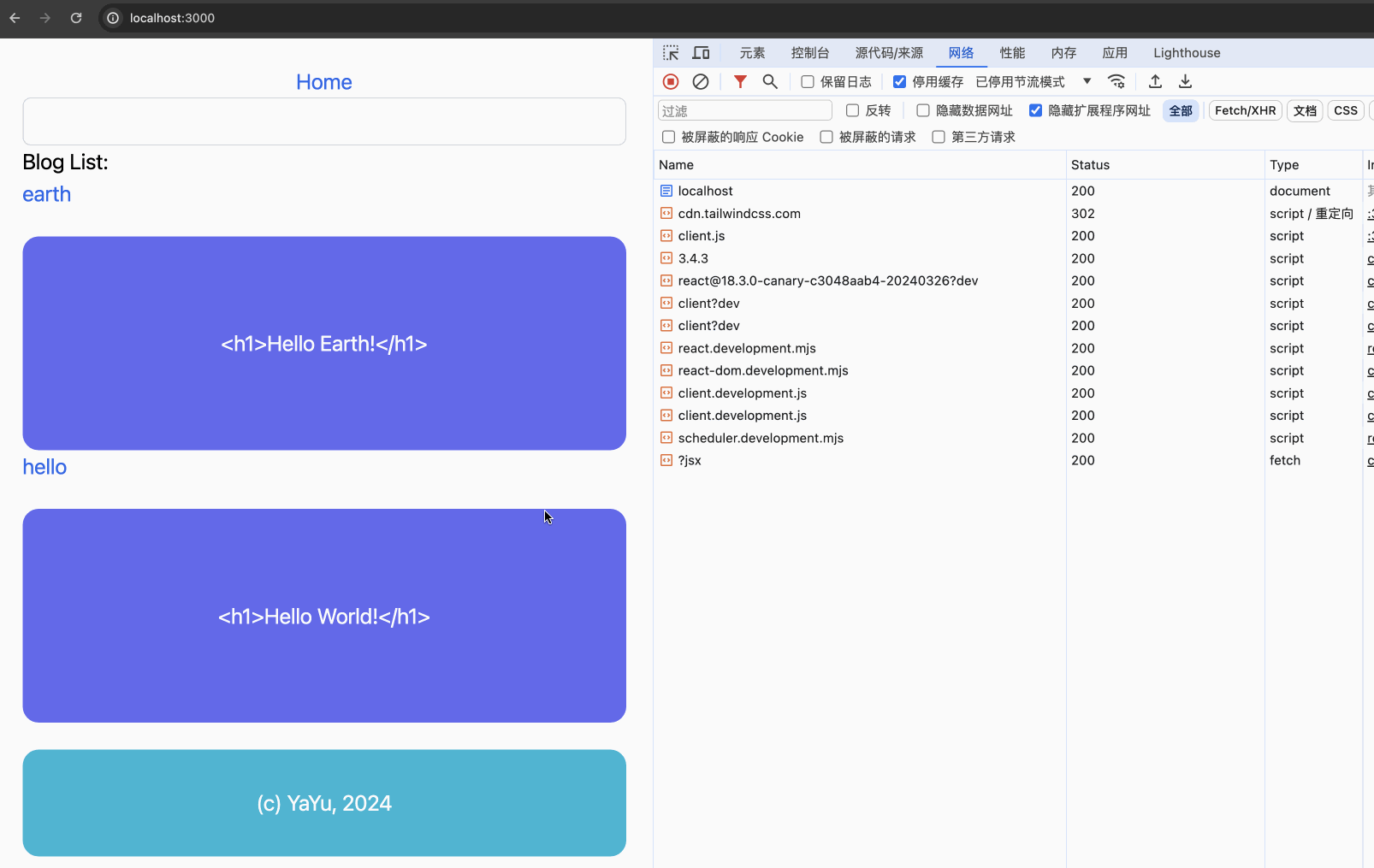 react-rsc-14.gif