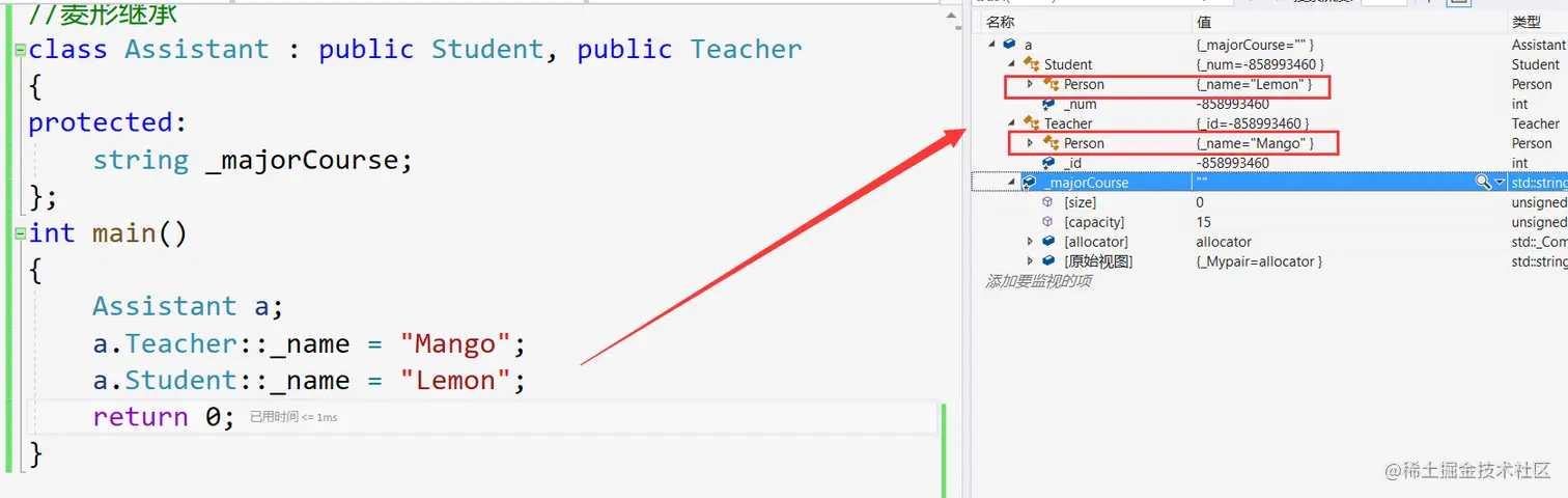 image-20220313100015787