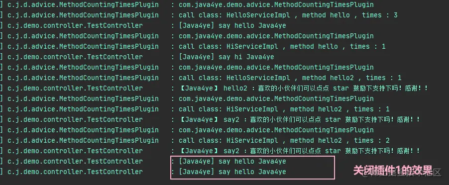 image-20210917081656876