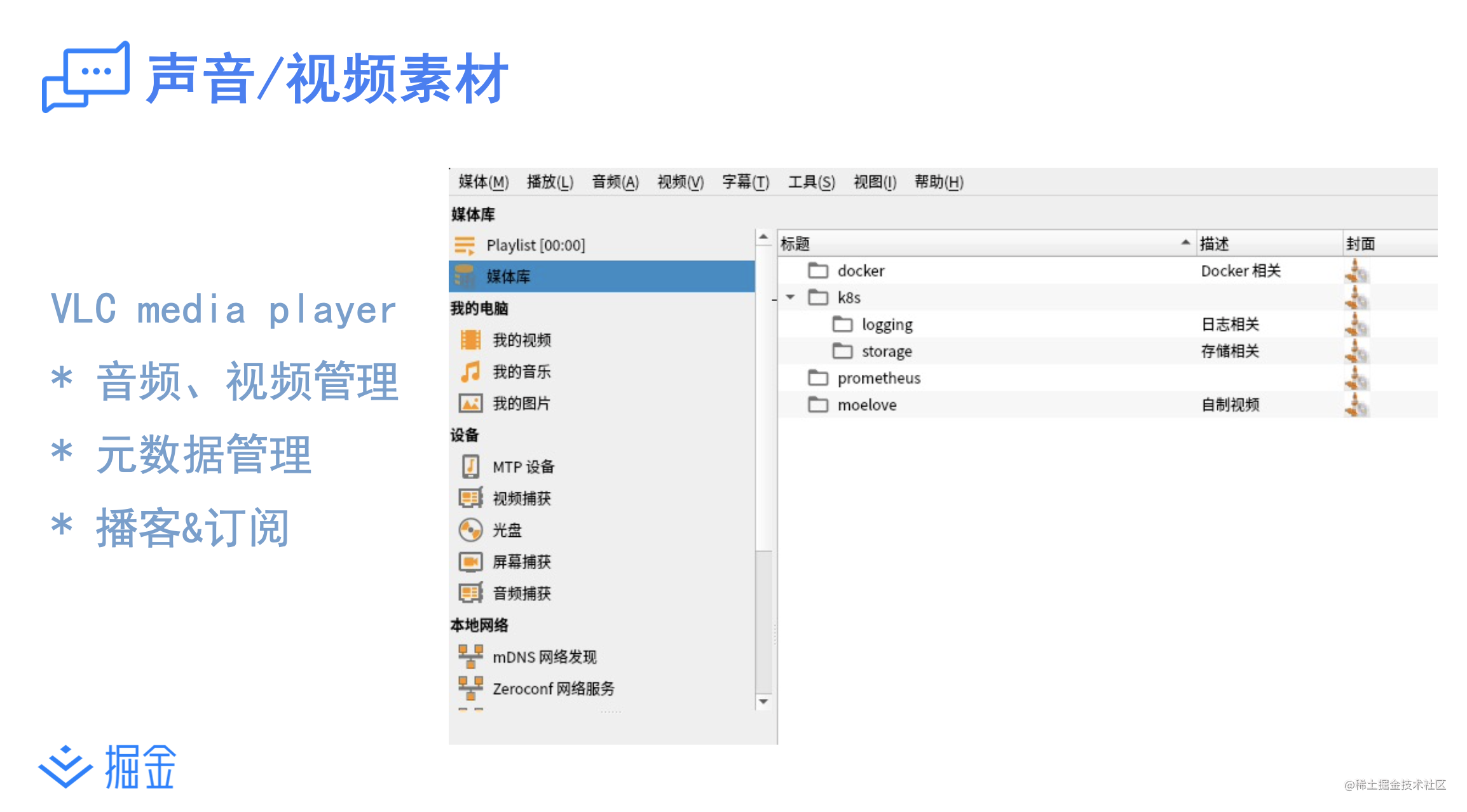 截屏2021-04-19 上午6.38.29.png