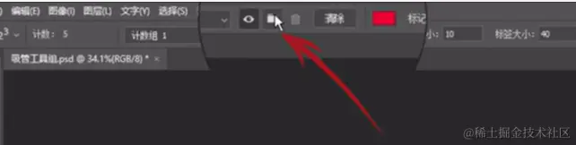 屏幕截图 2024-04-12 191354.png