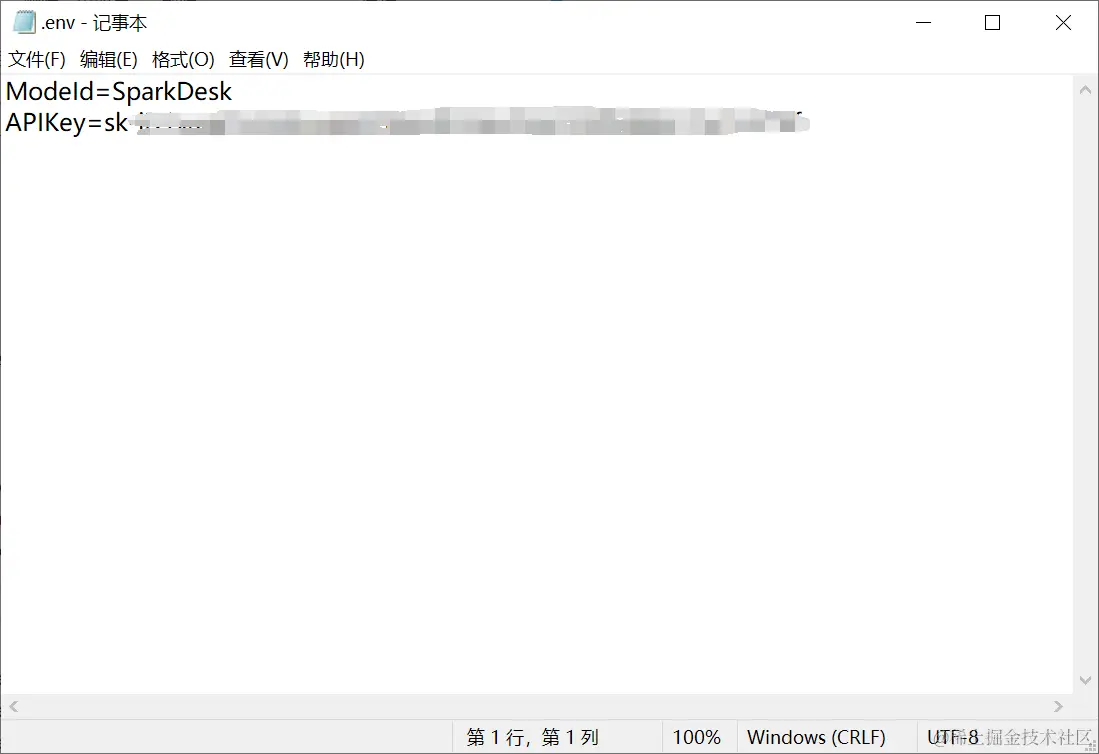 image-20240227154101538