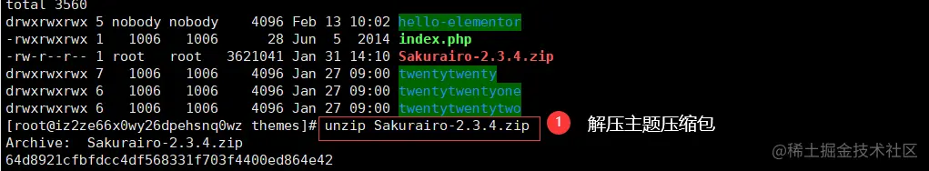 image-20220213180423574