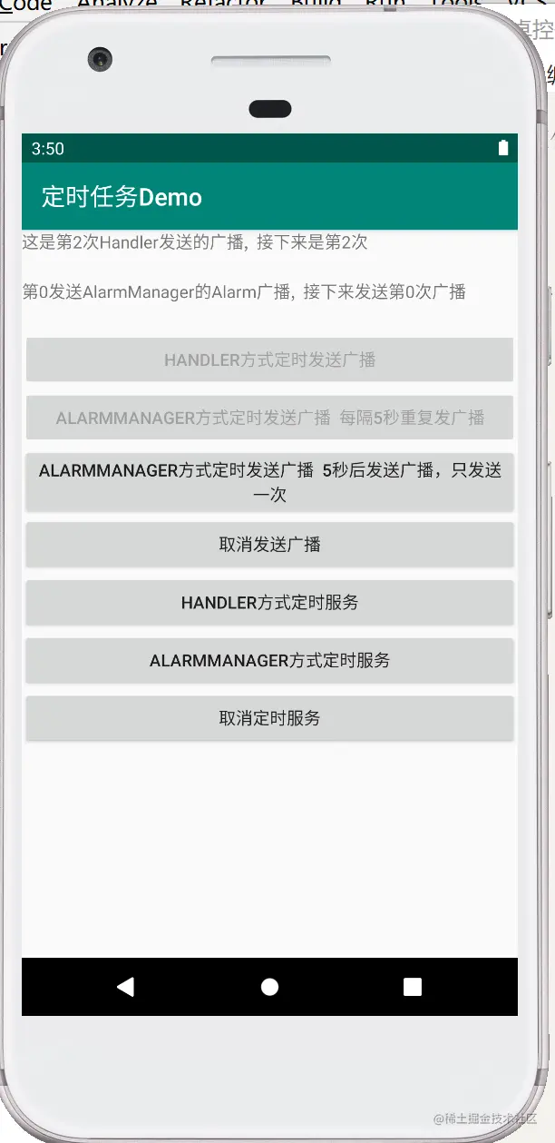 image-20211210115900751