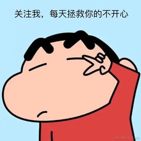 已注销于2022-01-24 18:47发布的图片