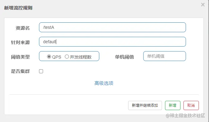 image-20220126225047092