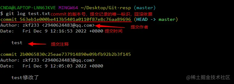 image-20221209122502982