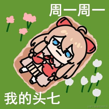 sseleman于2023-06-19 14:53发布的图片