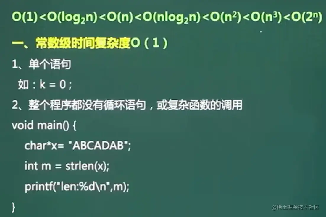 image-20211031184236376