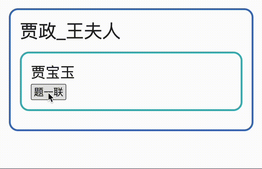 c-8.gif