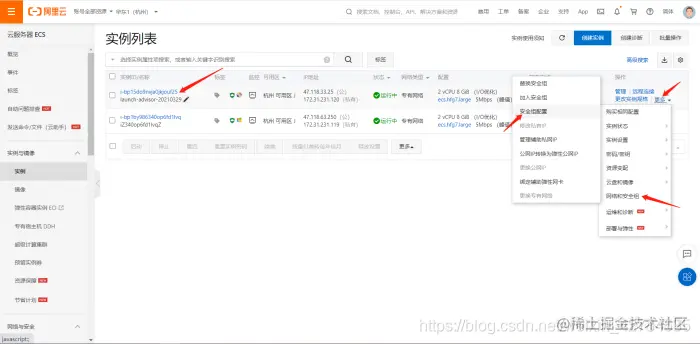 [外链图片转存失败,源站可能有防盗链机制,建议将图片保存下来直接上传(img-P0j56DLd-1628663560883)(C:\Users\YUANMU\AppData\Roaming\Typora\typora-user-images\image-20210329192520575.png)]