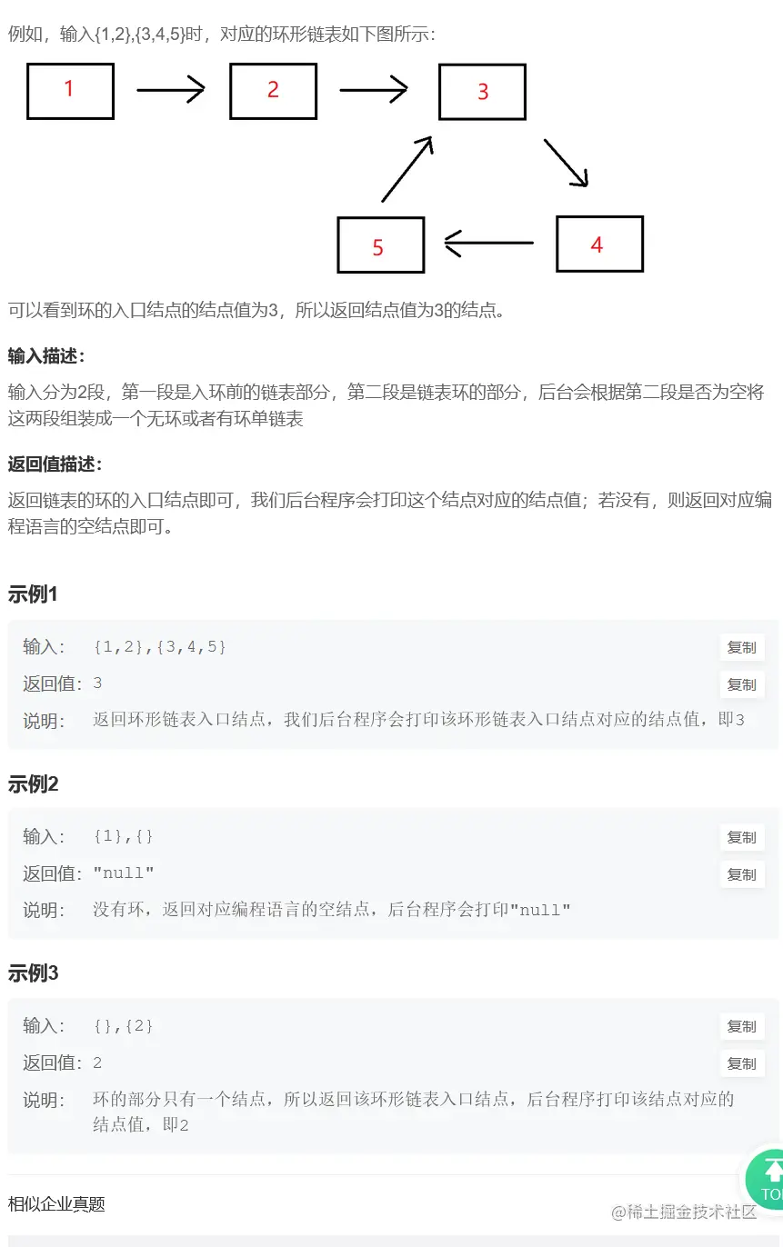 image-20220621092004731