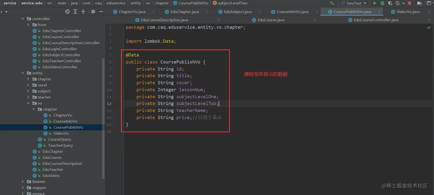 image-20220510161824144