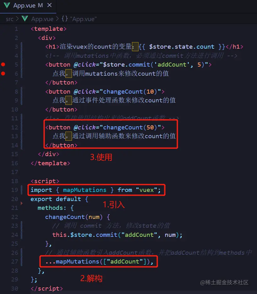 image-20220604221208657