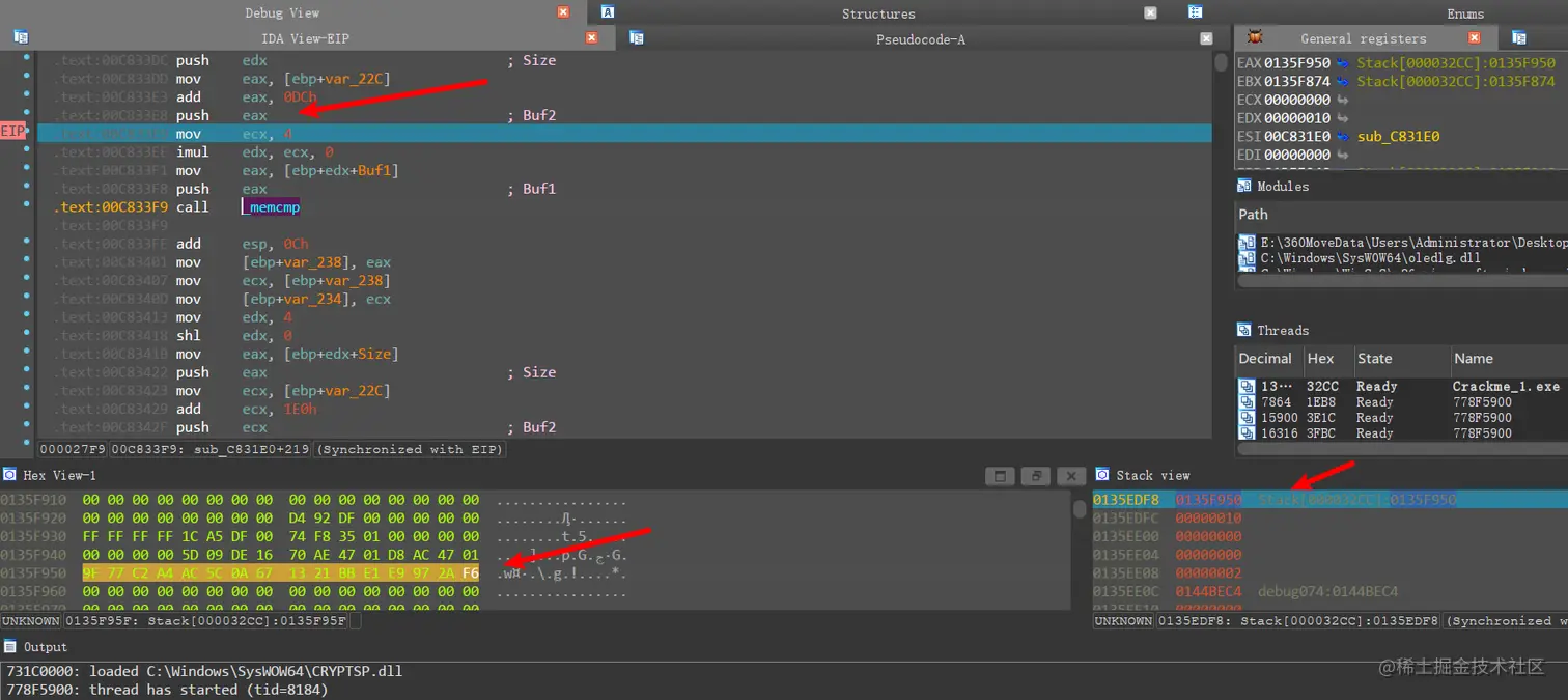image-20220818164255363