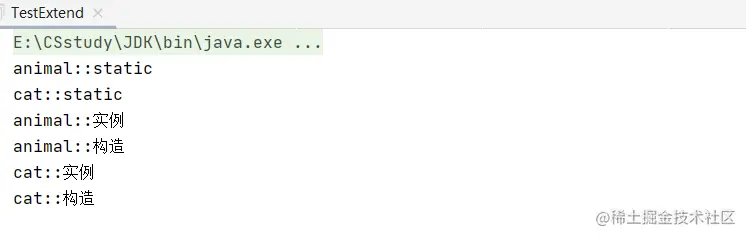 image-20220901103853647