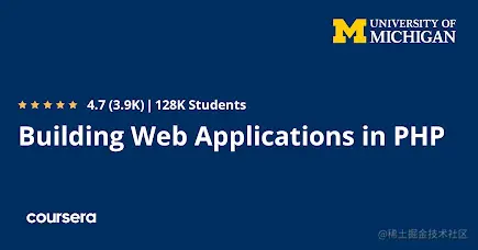 best free Coursera course to learn PHP