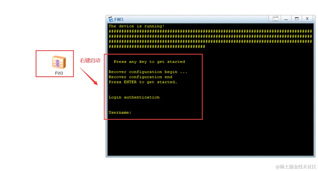 image-20240314175639774