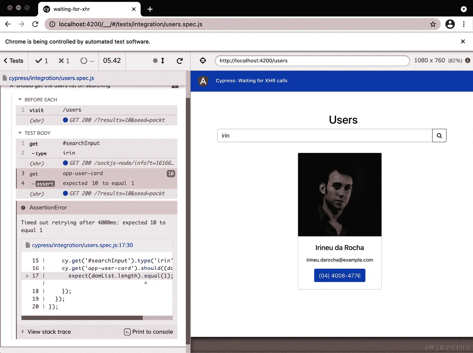 图 11.11 - 测试搜索特定用户失败