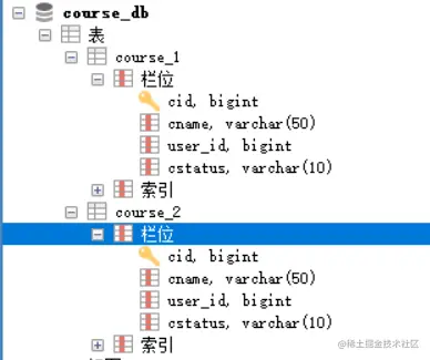 image-20220405153754120