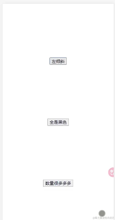 动画4 1.gif