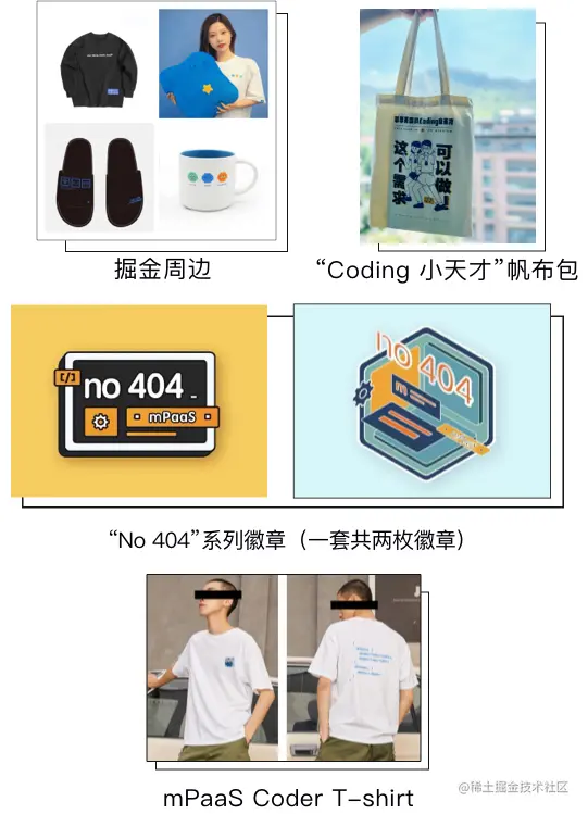 礼品.jpg