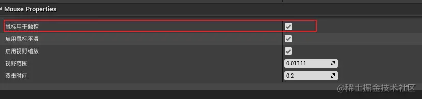 image-20210915150457635