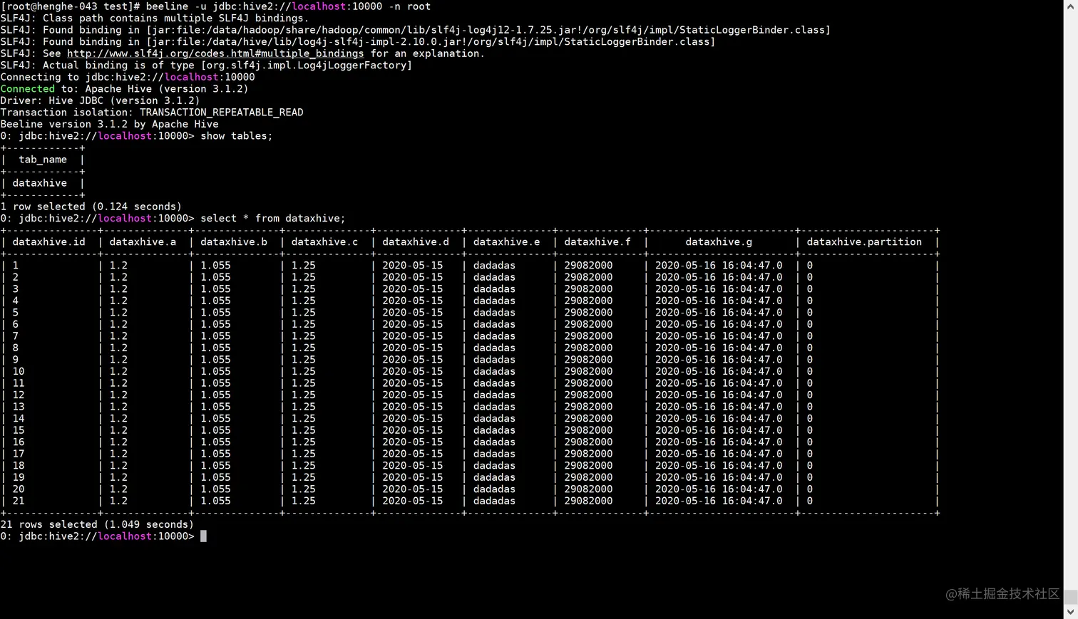 image-20200518131905297