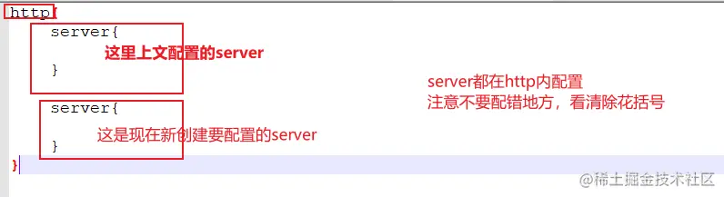 image-20200511150357870