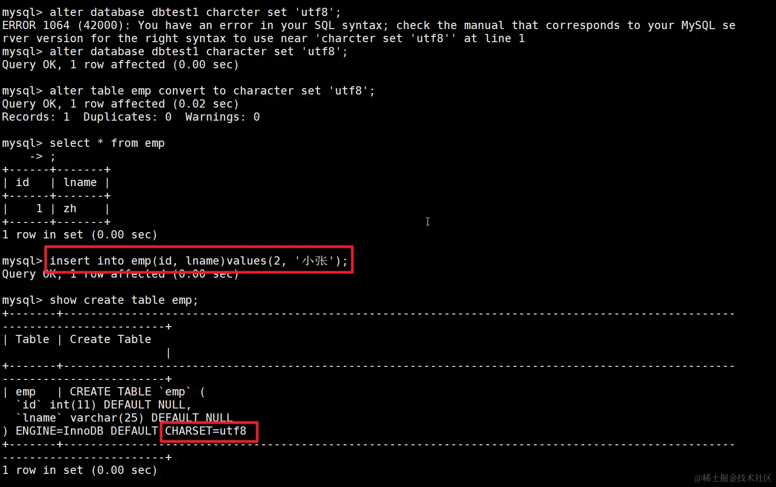 image-20240422114756564