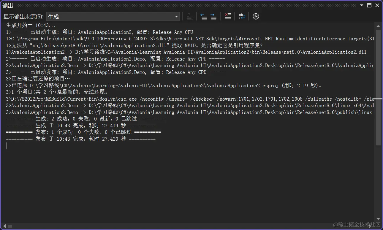 image-20240704104359526