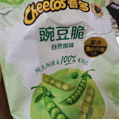 奶油面包拳于2022-11-27 06:40发布的图片