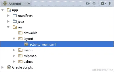 定义和填充布局