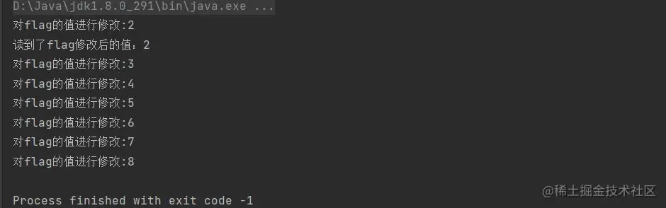 volatile1.JPG