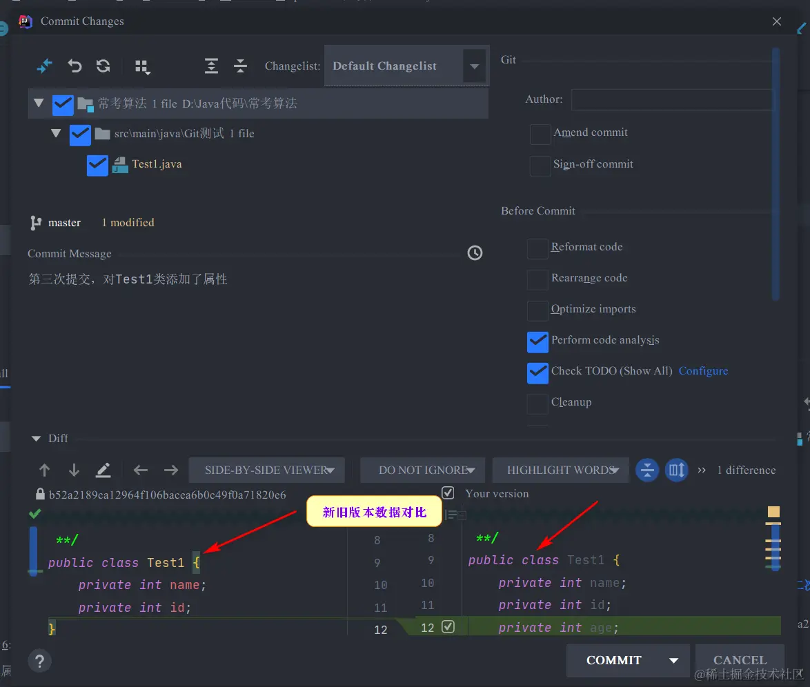 image-20210706095124666