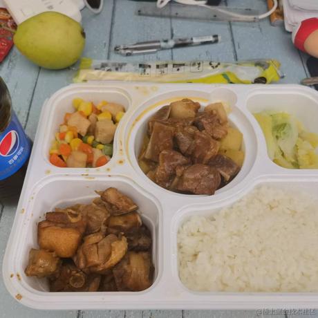 好像有水母在爬于2022-11-13 12:00发布的图片