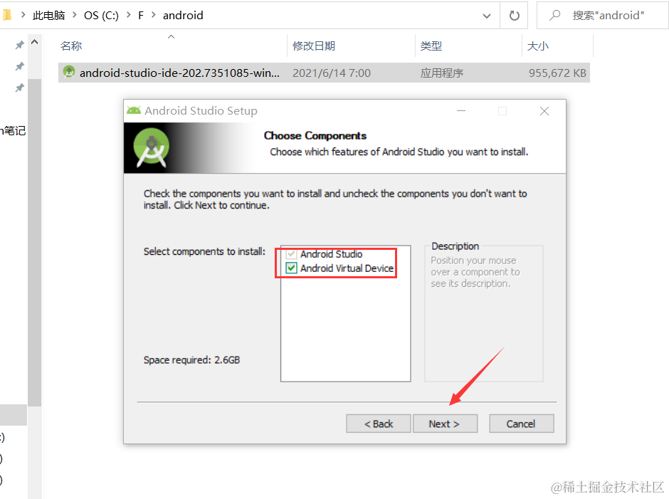 在这里插入图片描述