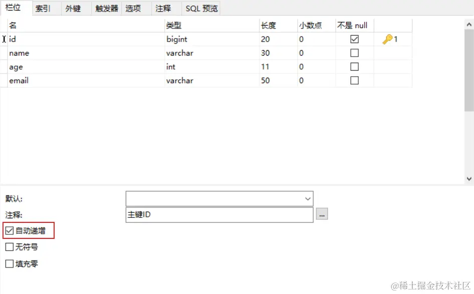 image-20200418105504561