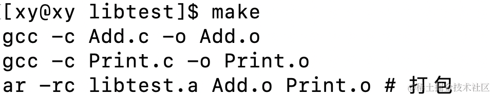 image-20230315193325441