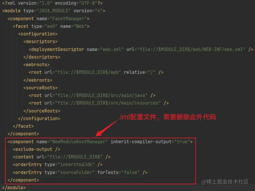 image-20220225115534397