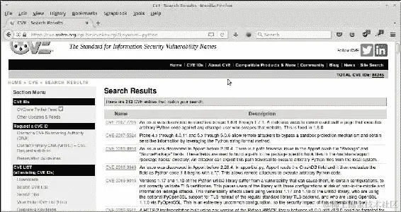 安全策略- Python