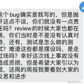 ZZC于2022-04-13 10:49发布的图片