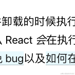 Rain_or_Shine于2021-01-14 10:03发布的图片