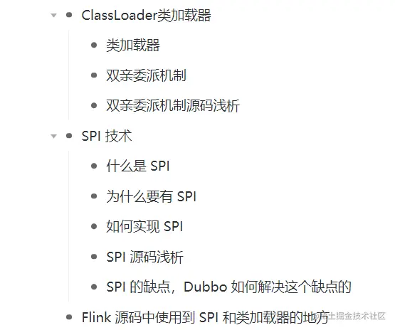 image-20210127211959822