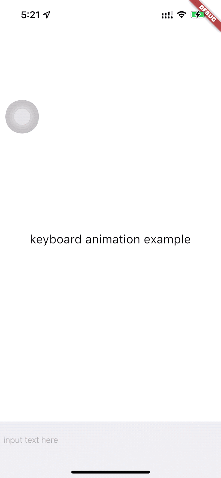 iOS 键盘过渡动画