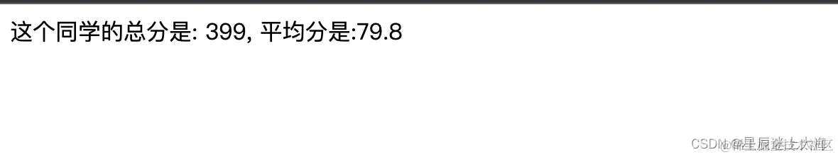 请添加图片描述