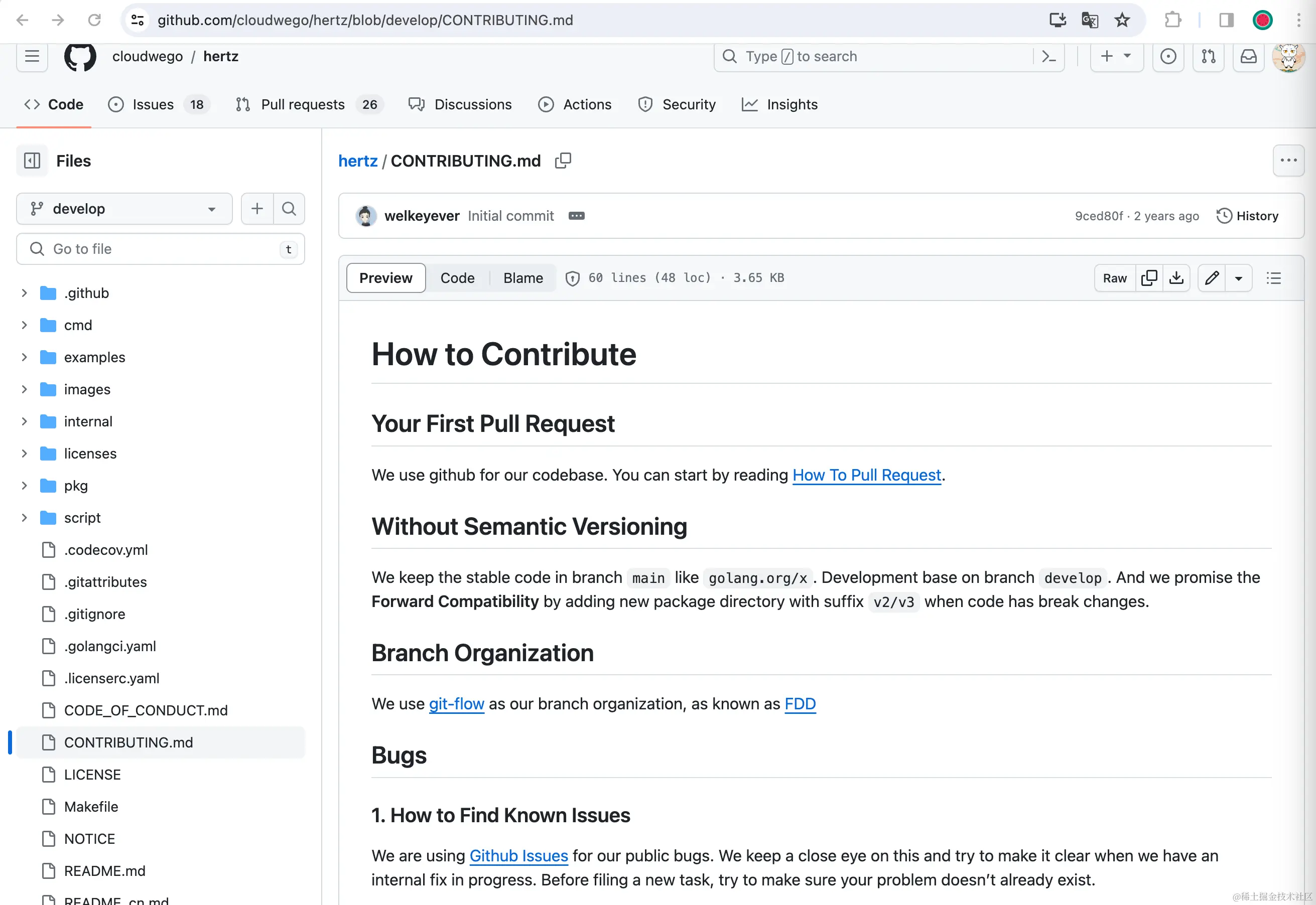 image-20240123162652347