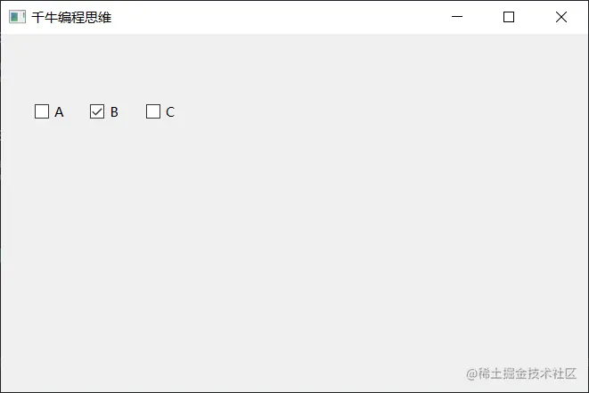 image-20230321135510752