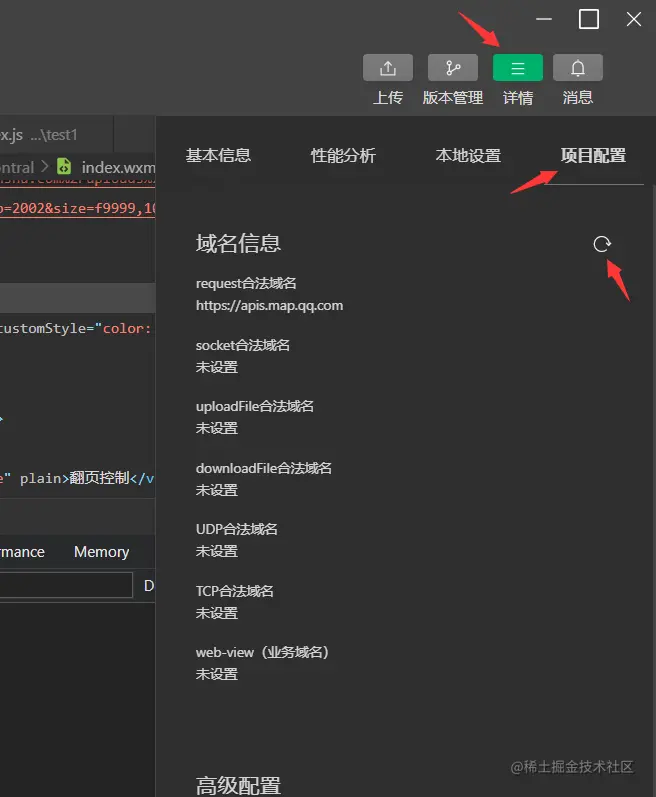 image-20220420232227110