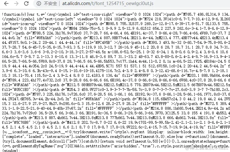 symbol的js文件
